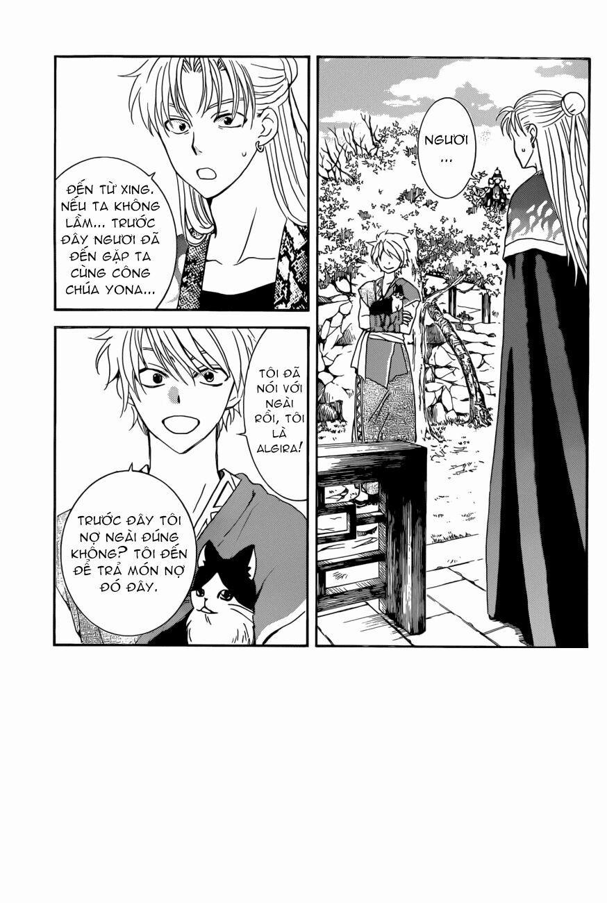 Đóa Hoa Bùng Cháy 166 trang 4