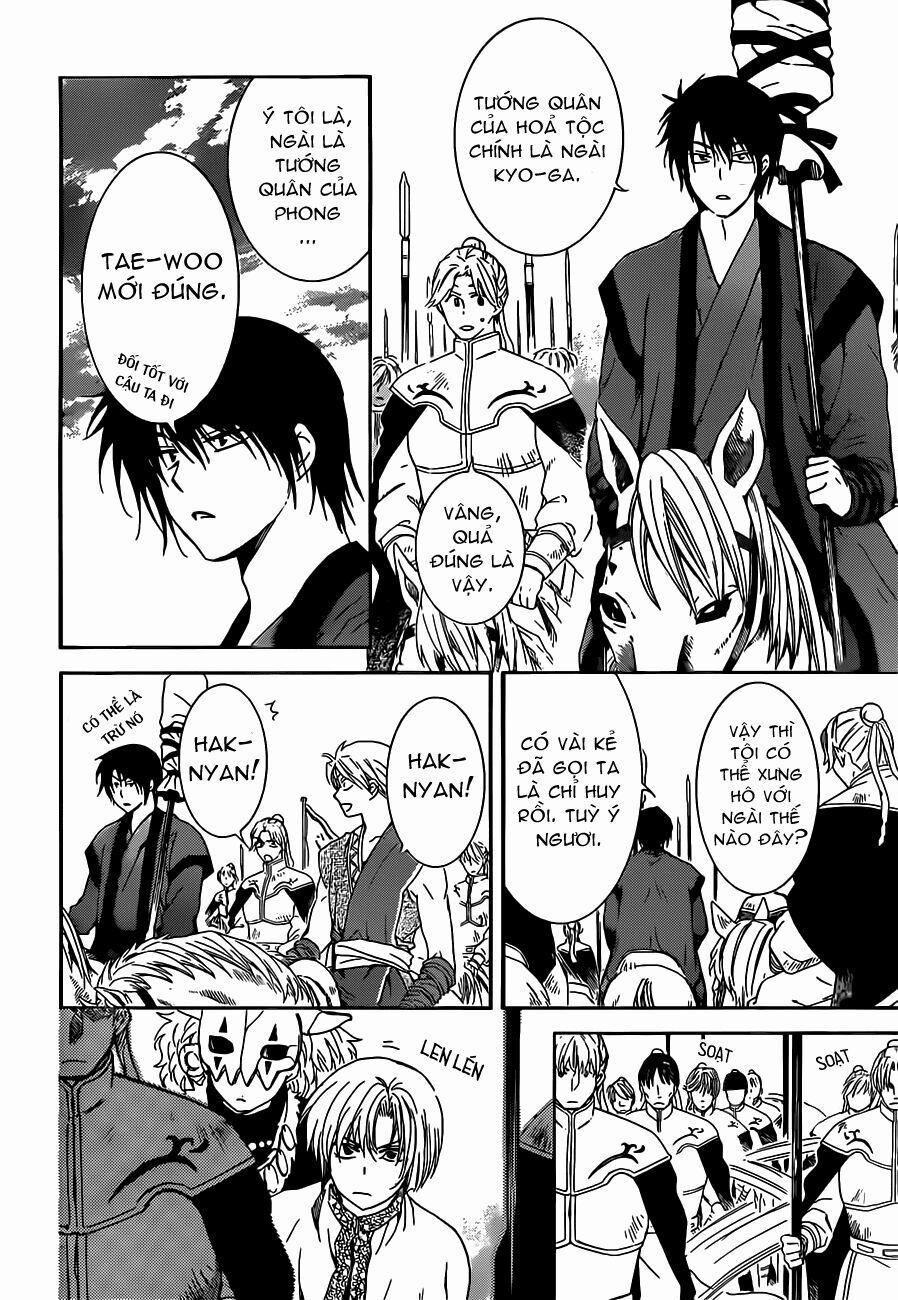 Đóa Hoa Bùng Cháy 167 trang 15