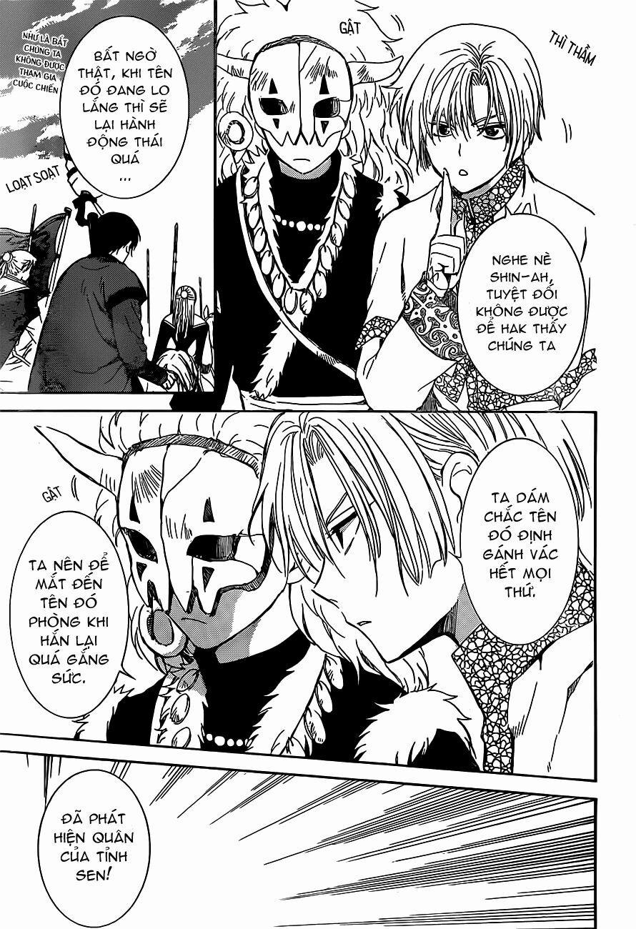 Đóa Hoa Bùng Cháy 167 trang 16