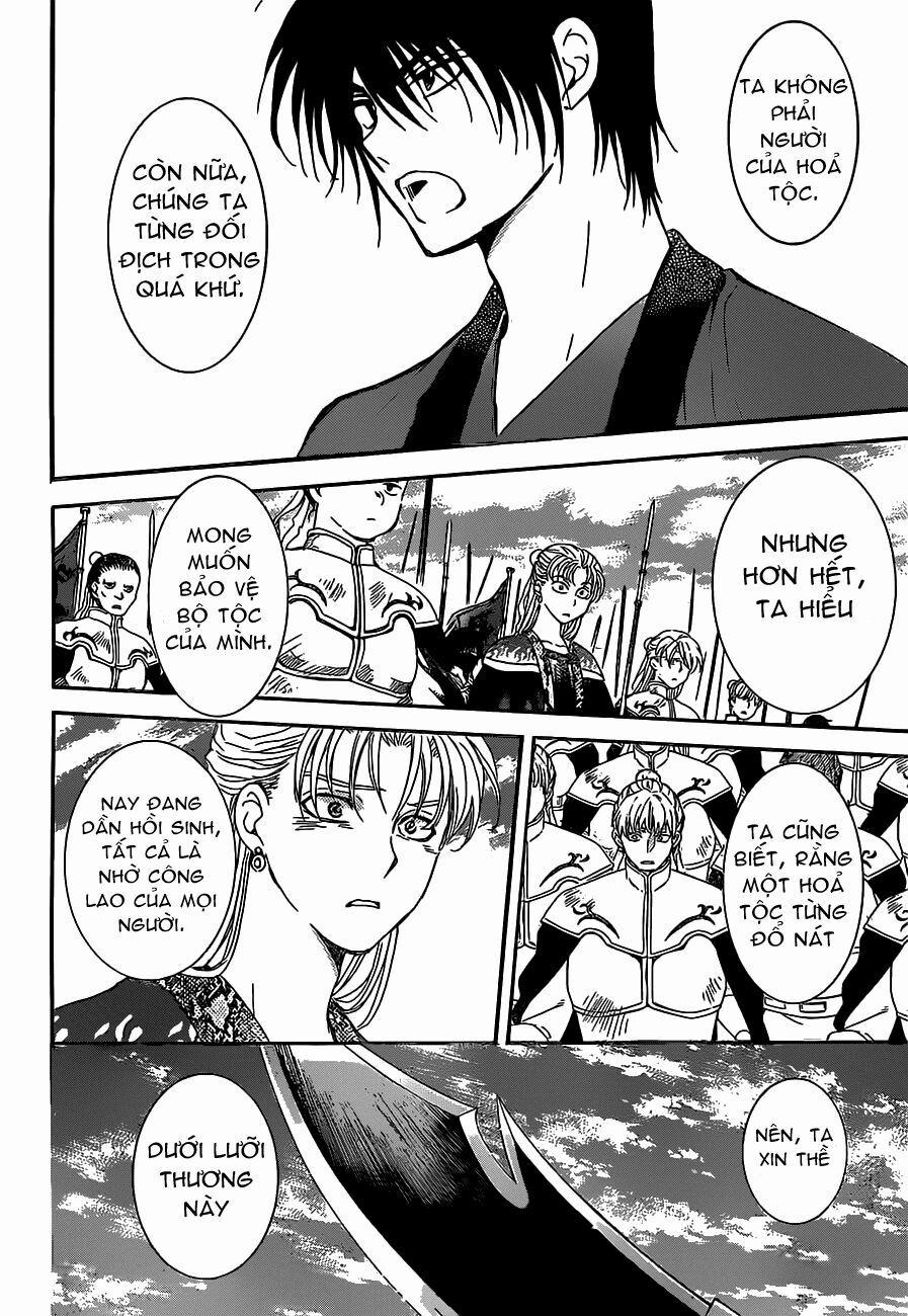 Đóa Hoa Bùng Cháy 167 trang 23