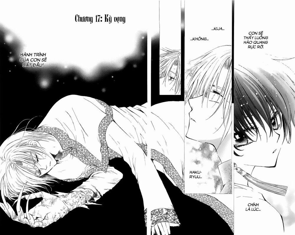 Đóa Hoa Bùng Cháy 17 trang 1