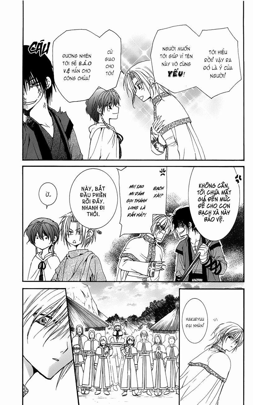 Đóa Hoa Bùng Cháy 17 trang 19