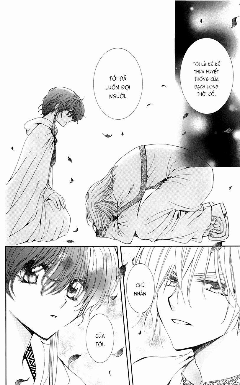 Đóa Hoa Bùng Cháy 17 trang 4