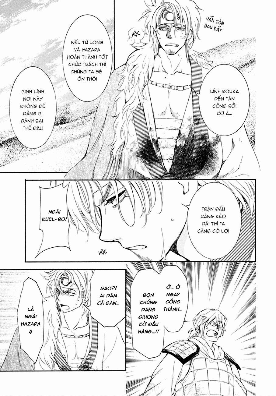 Đóa Hoa Bùng Cháy 172 trang 27