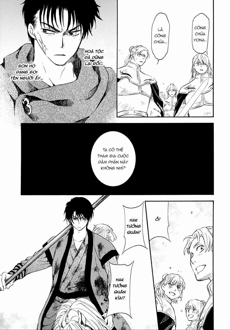 Đóa Hoa Bùng Cháy 172 trang 31