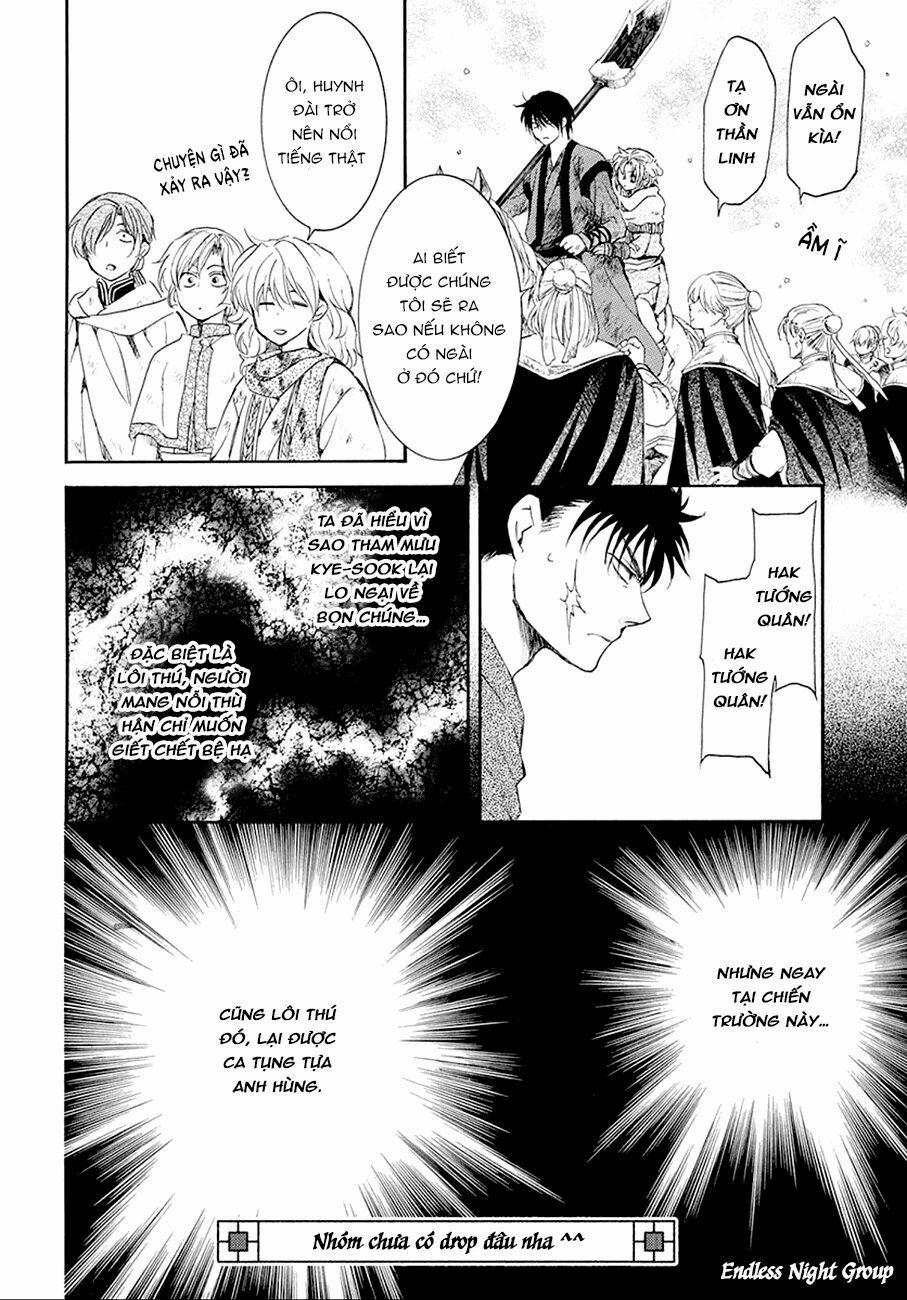 Đóa Hoa Bùng Cháy 172 trang 32