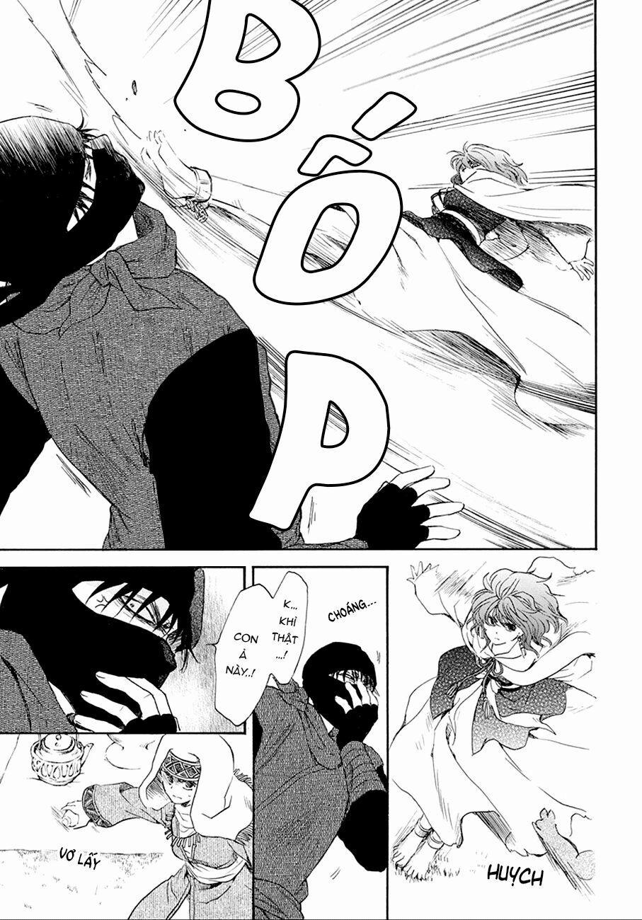 Đóa Hoa Bùng Cháy 172 trang 7