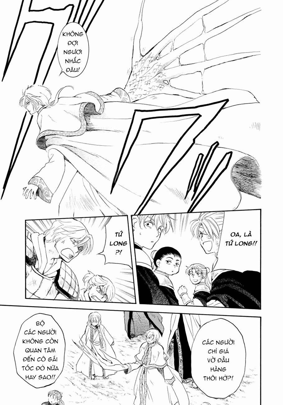 Đóa Hoa Bùng Cháy 173 trang 11