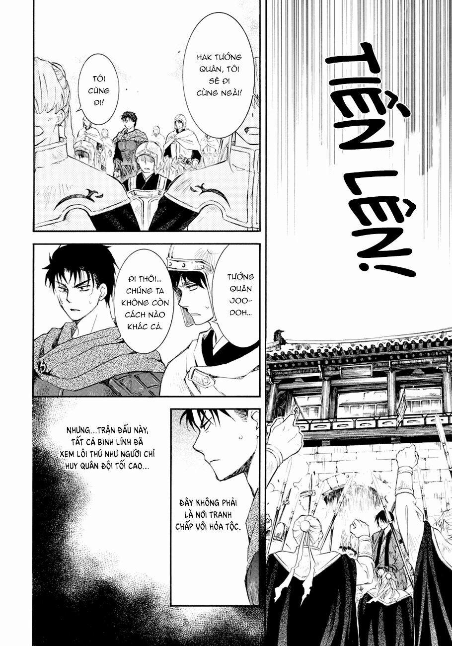 Đóa Hoa Bùng Cháy 173 trang 4