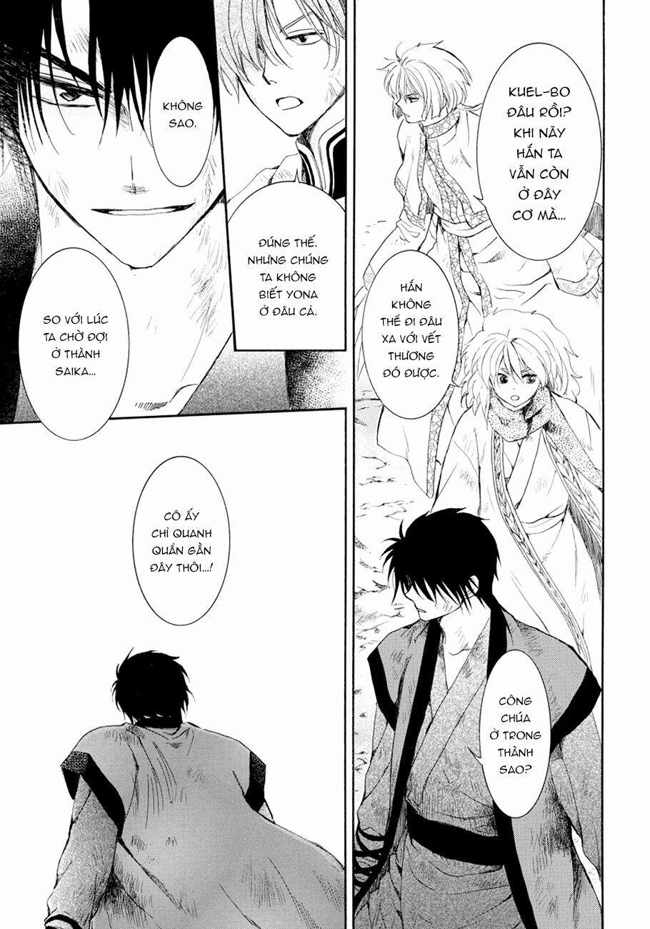 Đóa Hoa Bùng Cháy 173 trang 7