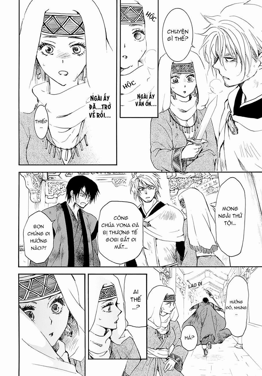 Đóa Hoa Bùng Cháy 174 trang 15