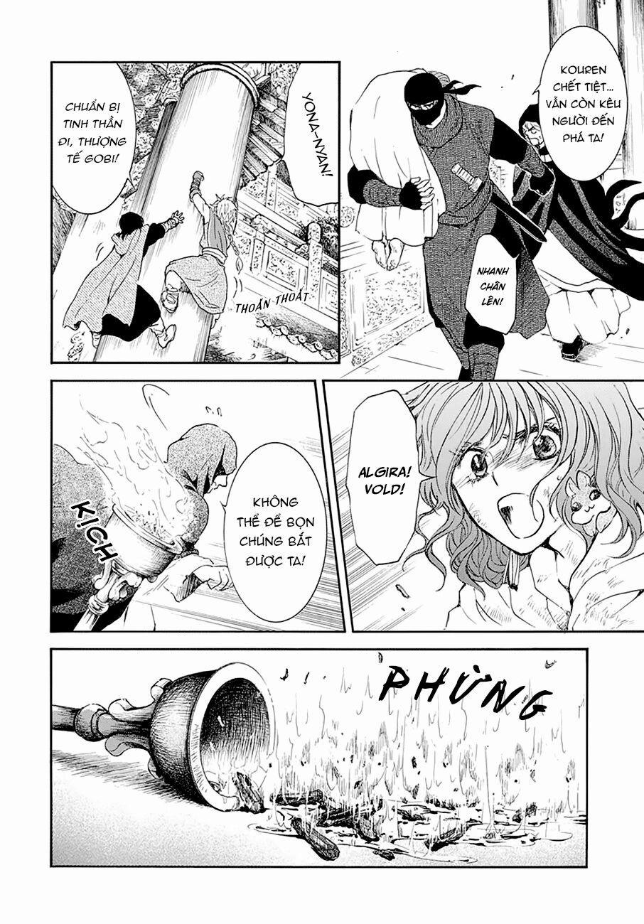 Đóa Hoa Bùng Cháy 174 trang 19