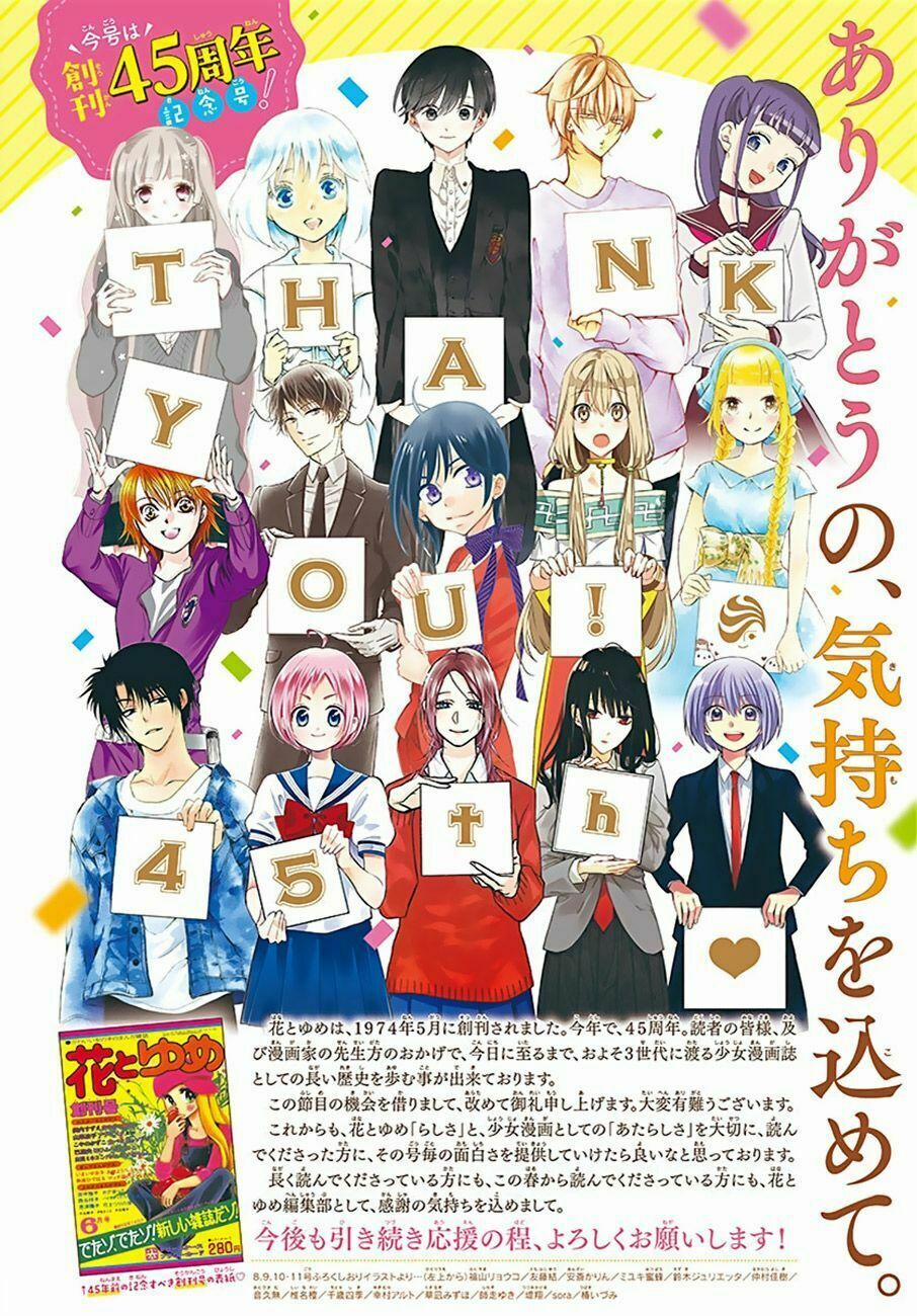 Đóa Hoa Bùng Cháy 174 trang 2