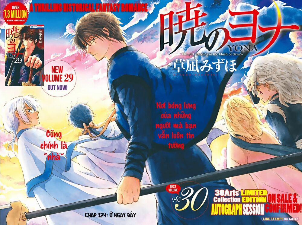 Đóa Hoa Bùng Cháy 174 trang 3