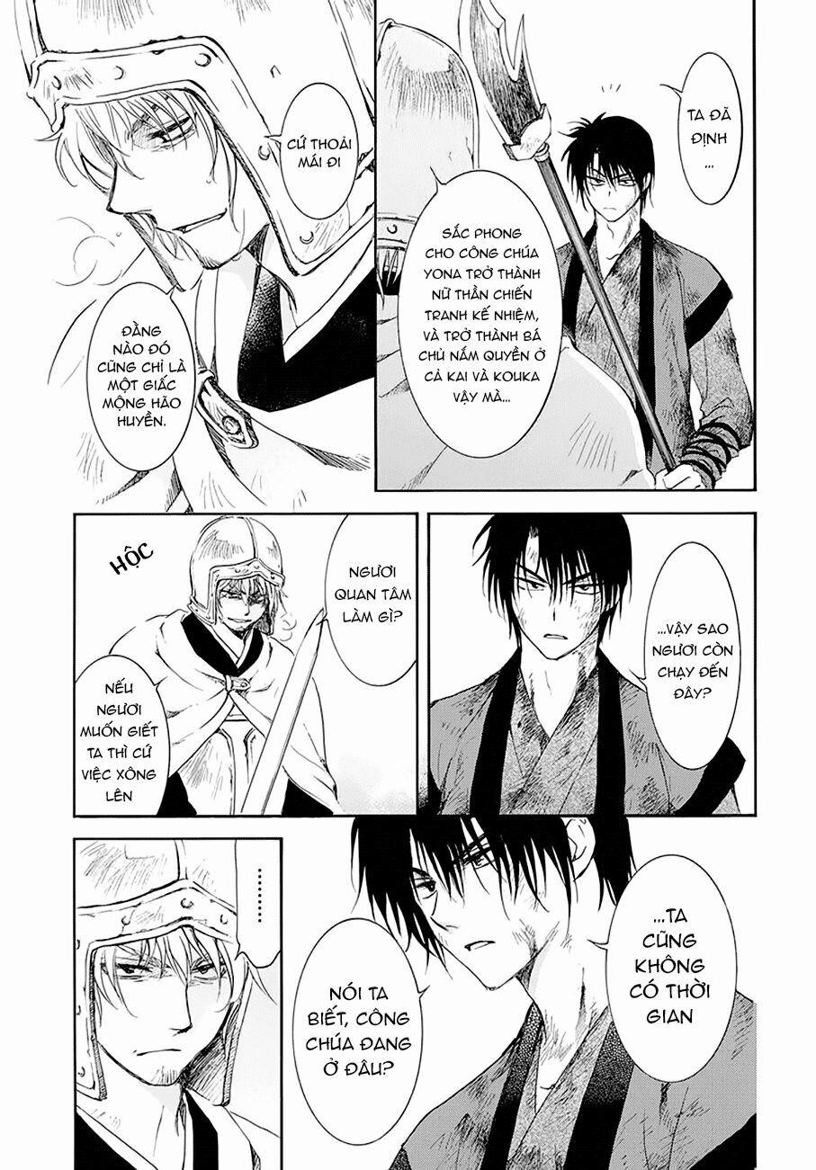 Đóa Hoa Bùng Cháy 174 trang 6