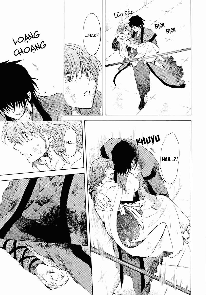 Đóa Hoa Bùng Cháy 175 trang 17