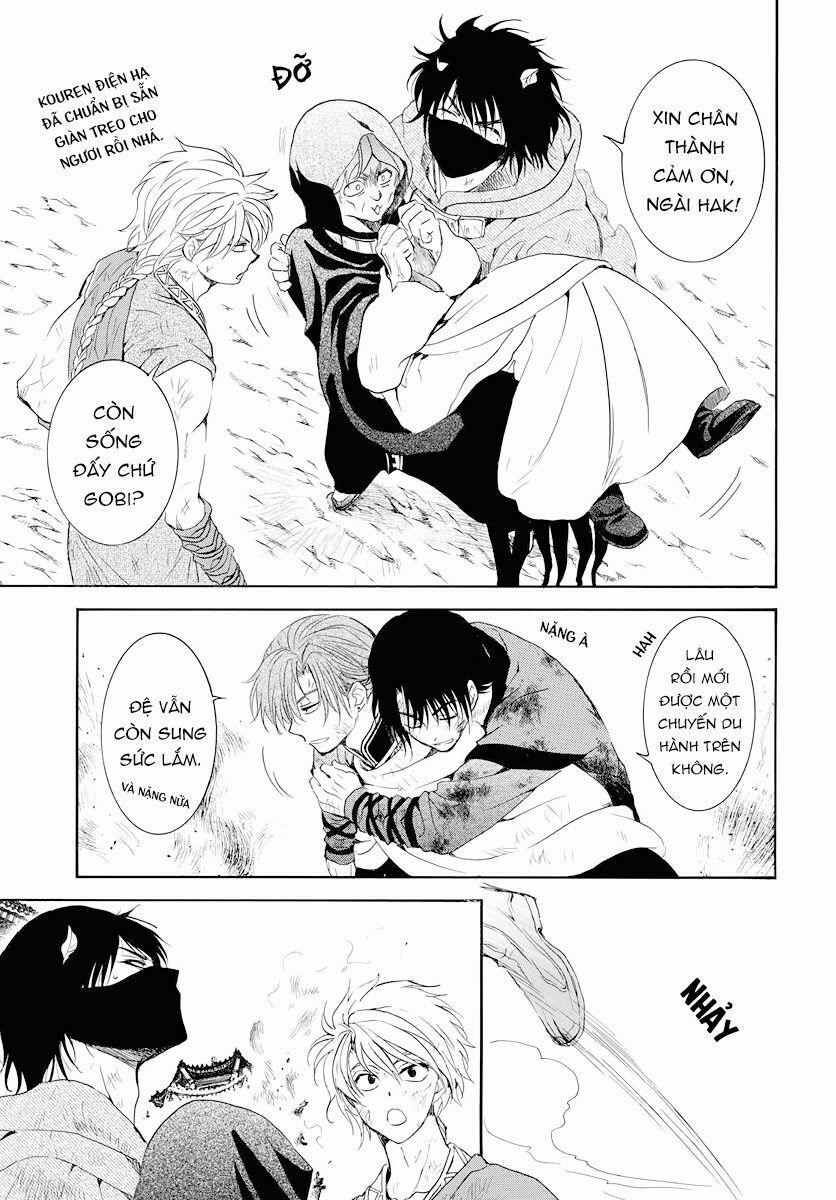 Đóa Hoa Bùng Cháy 176 trang 5