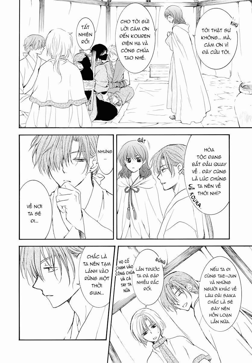 Đóa Hoa Bùng Cháy 177 trang 11