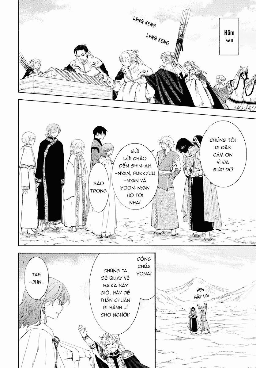 Đóa Hoa Bùng Cháy 177 trang 13