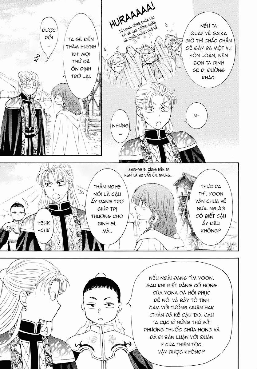 Đóa Hoa Bùng Cháy 177 trang 14