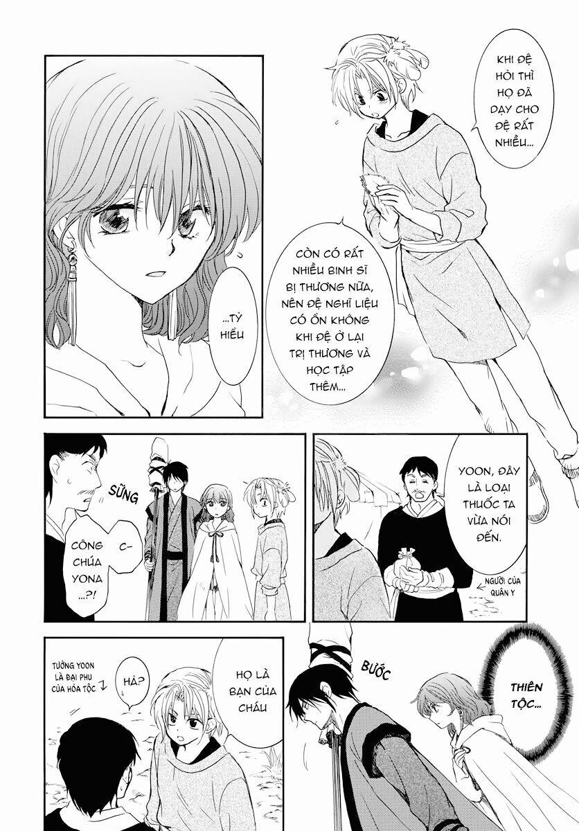 Đóa Hoa Bùng Cháy 177 trang 17