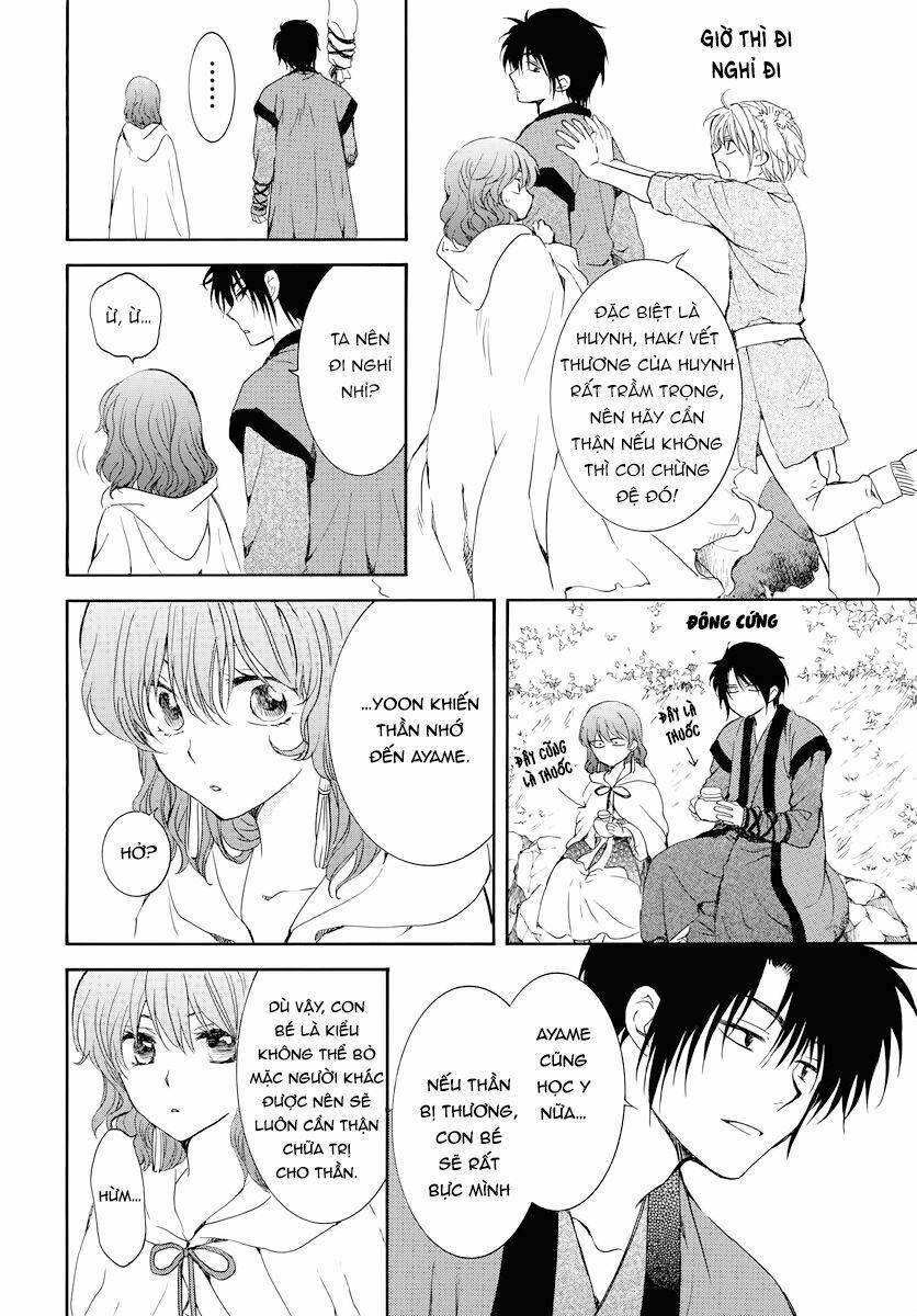 Đóa Hoa Bùng Cháy 177 trang 19