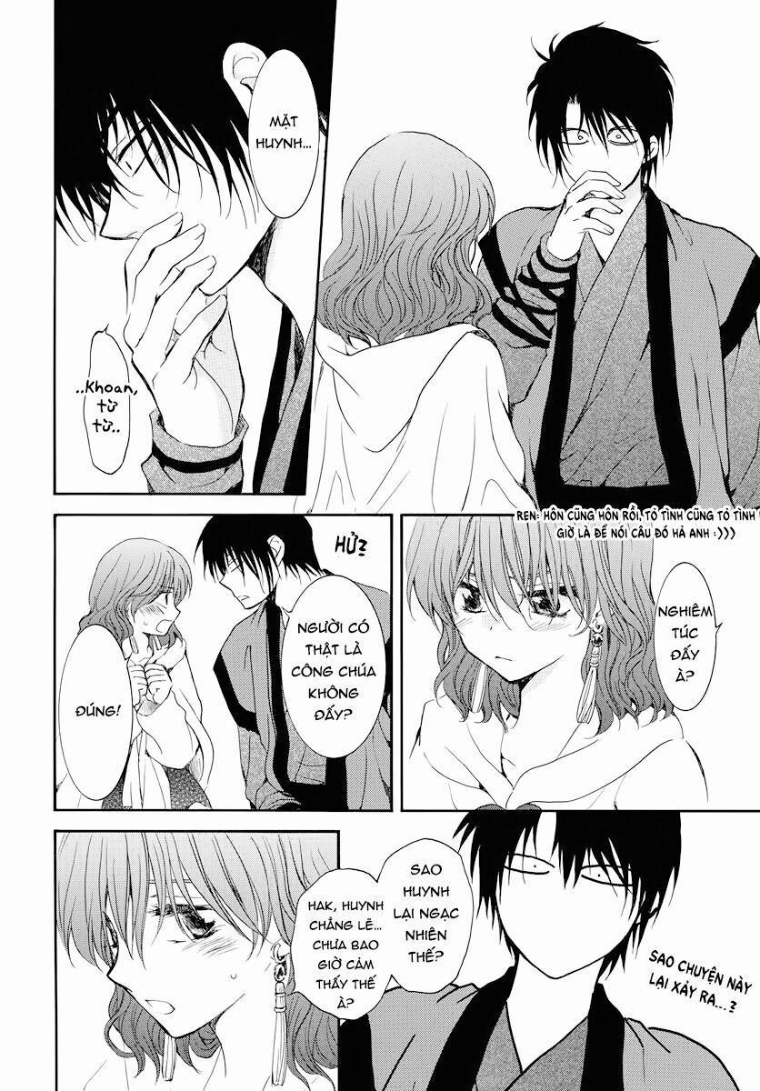 Đóa Hoa Bùng Cháy 177 trang 23