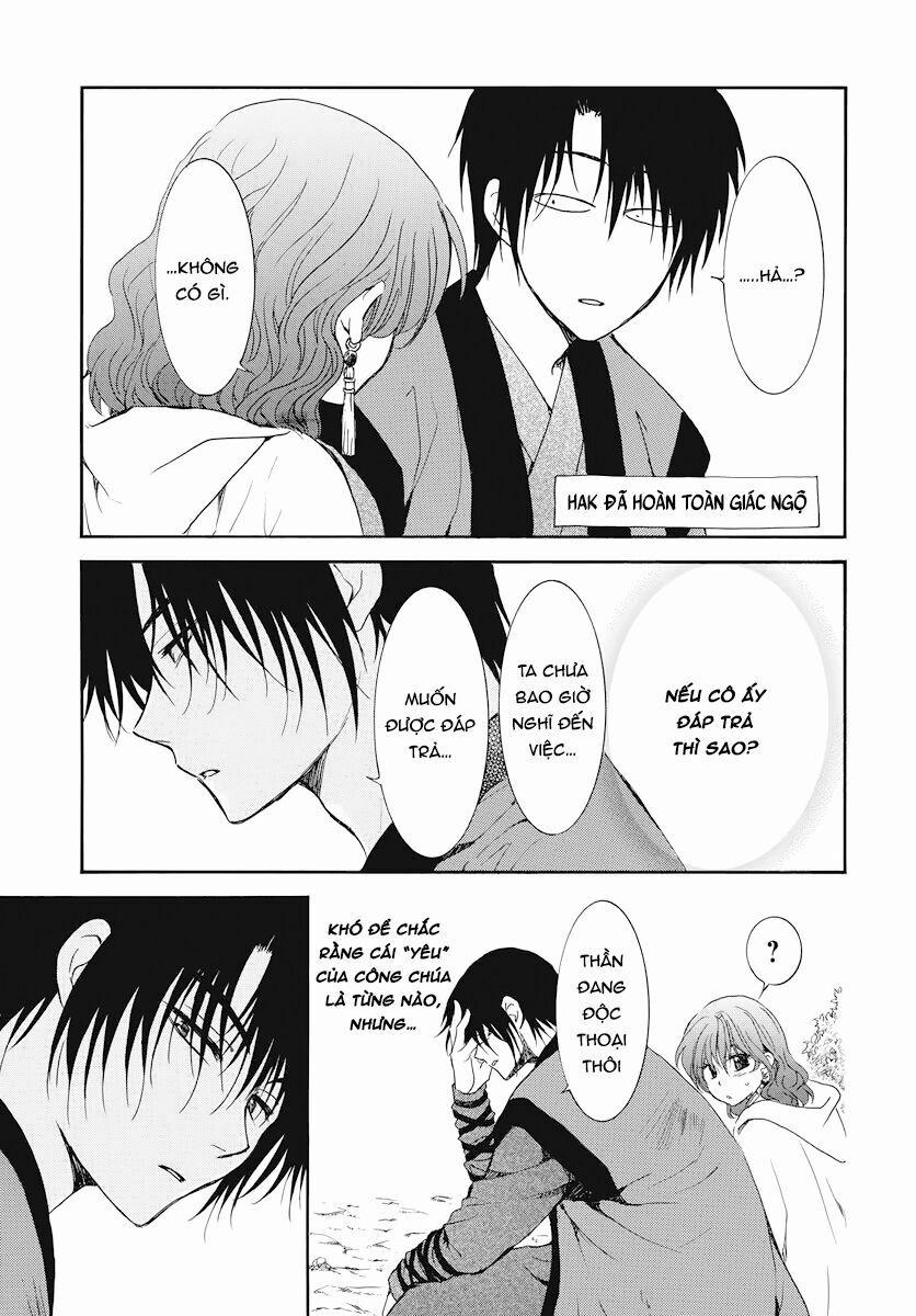 Đóa Hoa Bùng Cháy 177 trang 24