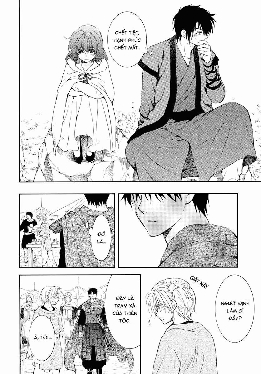 Đóa Hoa Bùng Cháy 177 trang 25