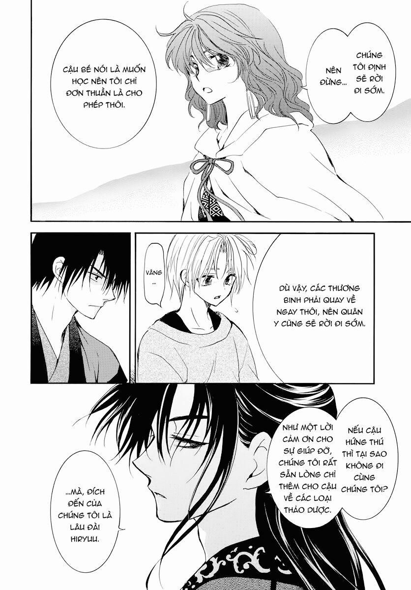 Đóa Hoa Bùng Cháy 177 trang 29