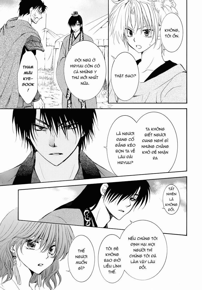 Đóa Hoa Bùng Cháy 177 trang 30