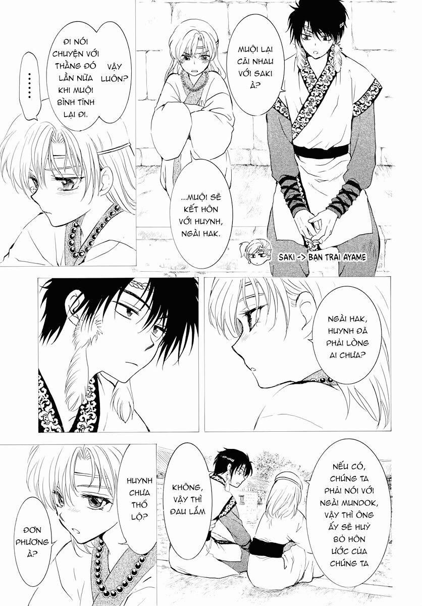 Đóa Hoa Bùng Cháy 177 trang 4