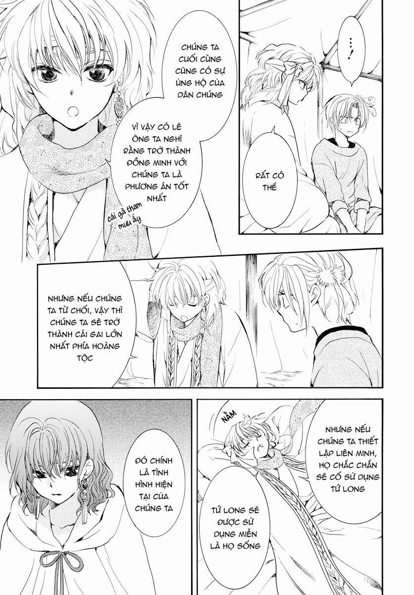 Đóa Hoa Bùng Cháy 178 trang 22