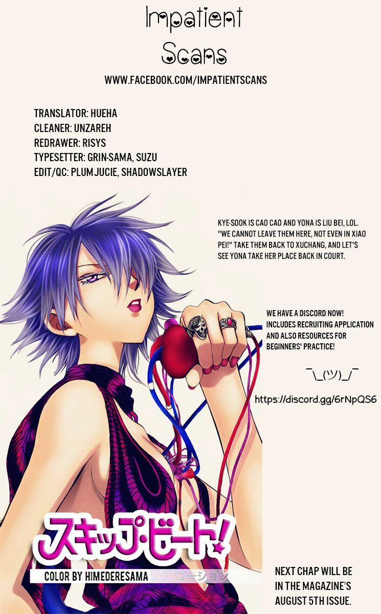 Đóa Hoa Bùng Cháy 178 trang 32