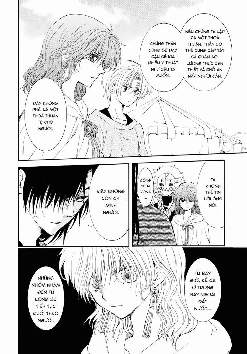 Đóa Hoa Bùng Cháy 178 trang 5