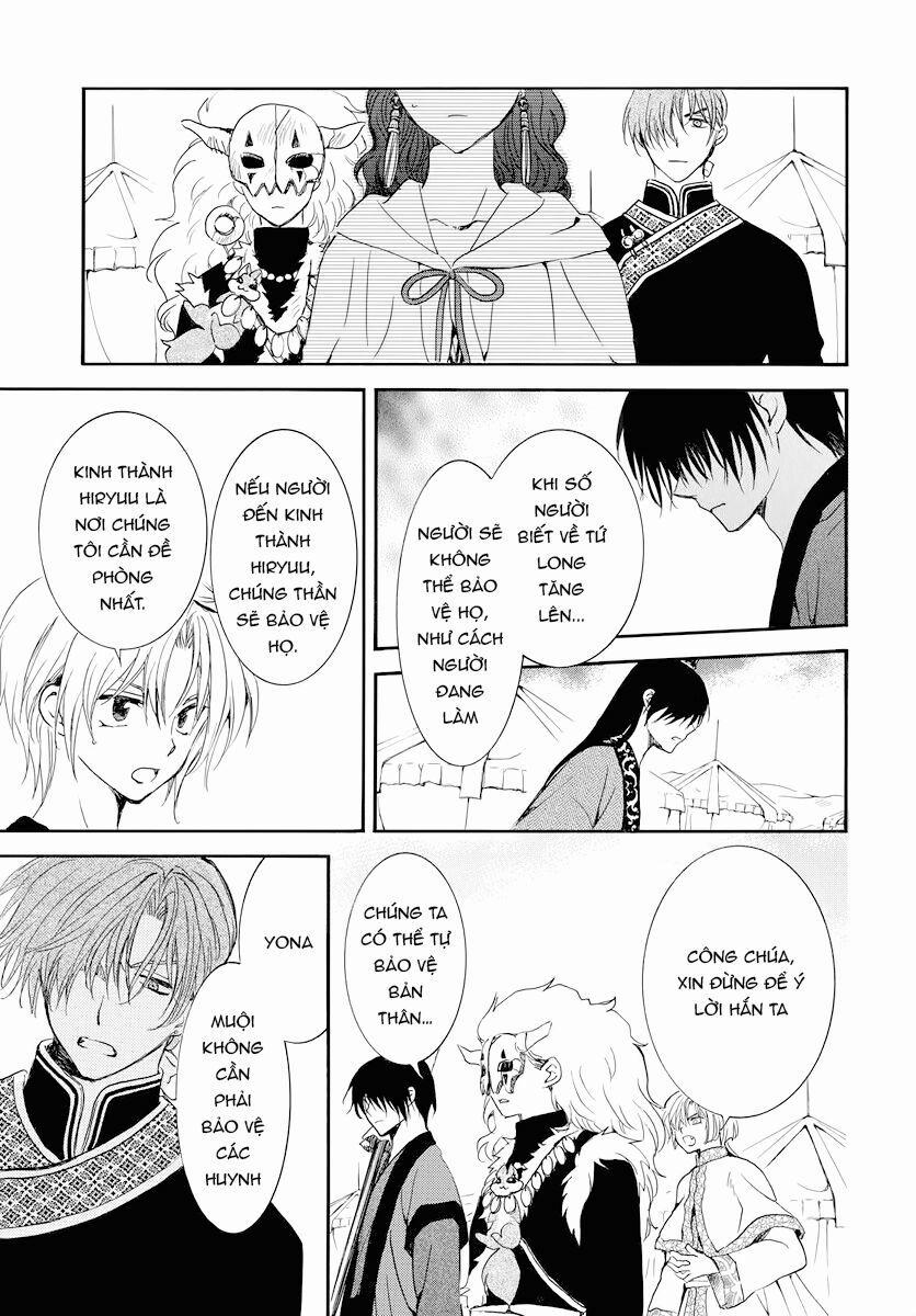 Đóa Hoa Bùng Cháy 178 trang 6