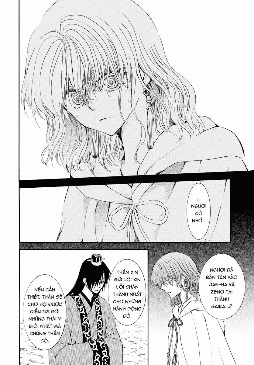 Đóa Hoa Bùng Cháy 178 trang 7