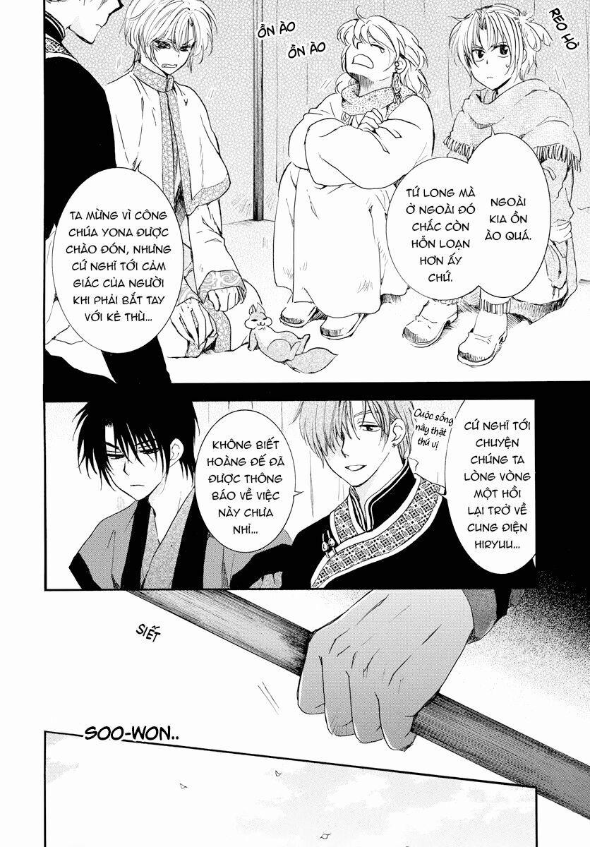 Đóa Hoa Bùng Cháy 179 trang 14