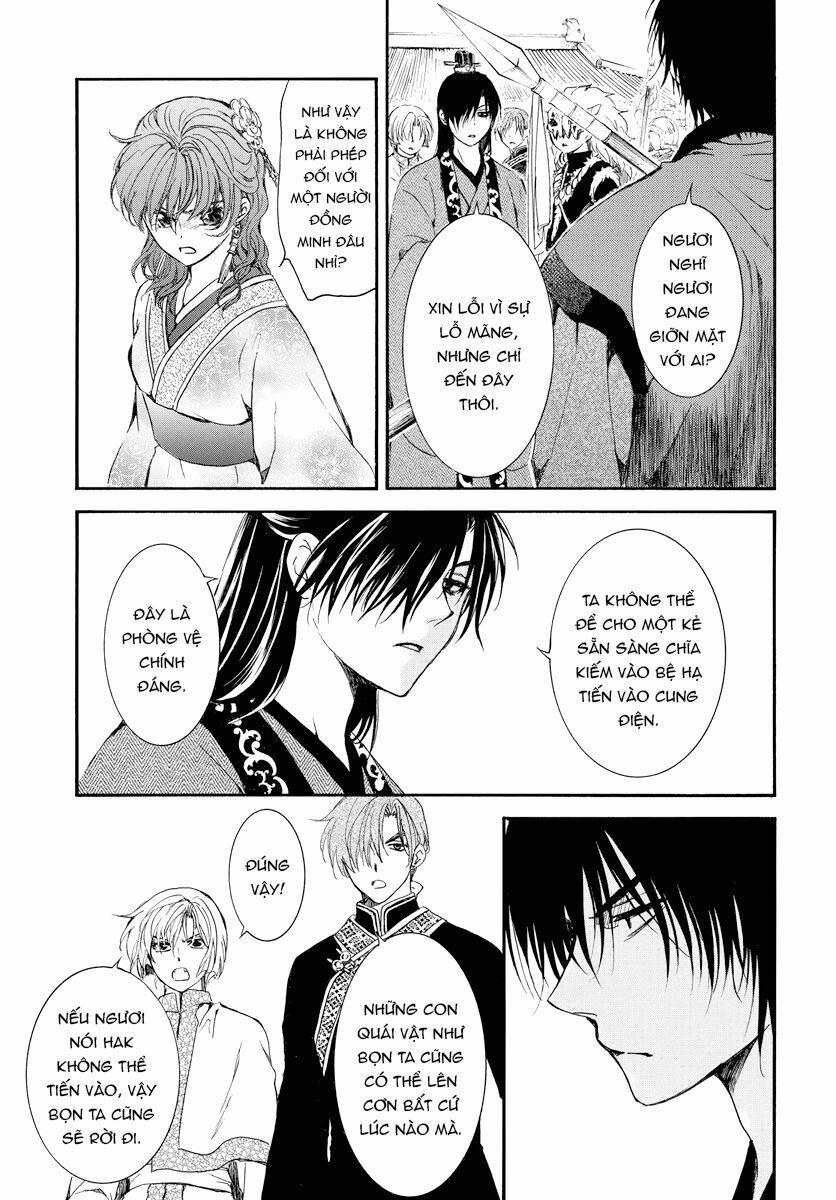 Đóa Hoa Bùng Cháy 179 trang 20