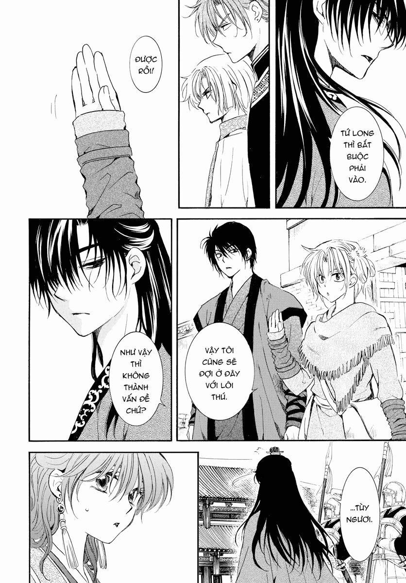 Đóa Hoa Bùng Cháy 179 trang 21