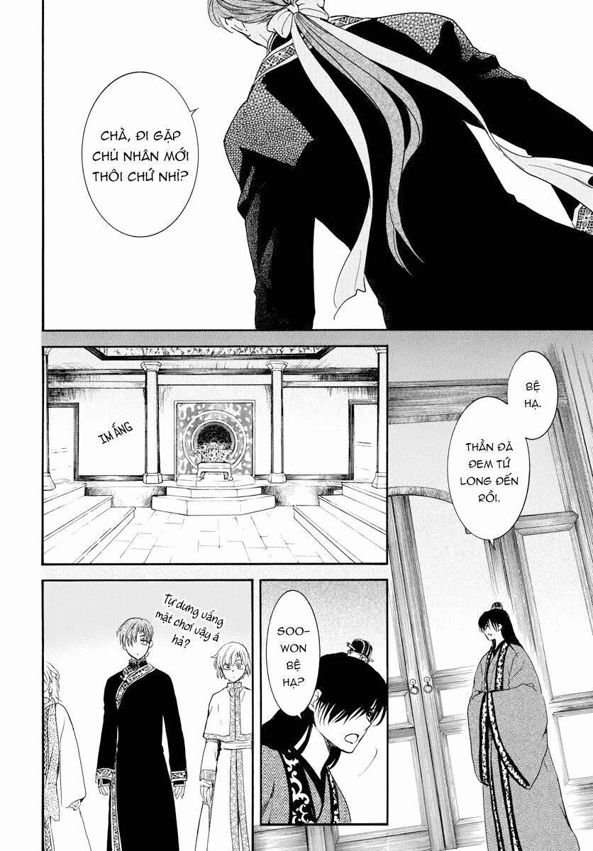 Đóa Hoa Bùng Cháy 179 trang 25