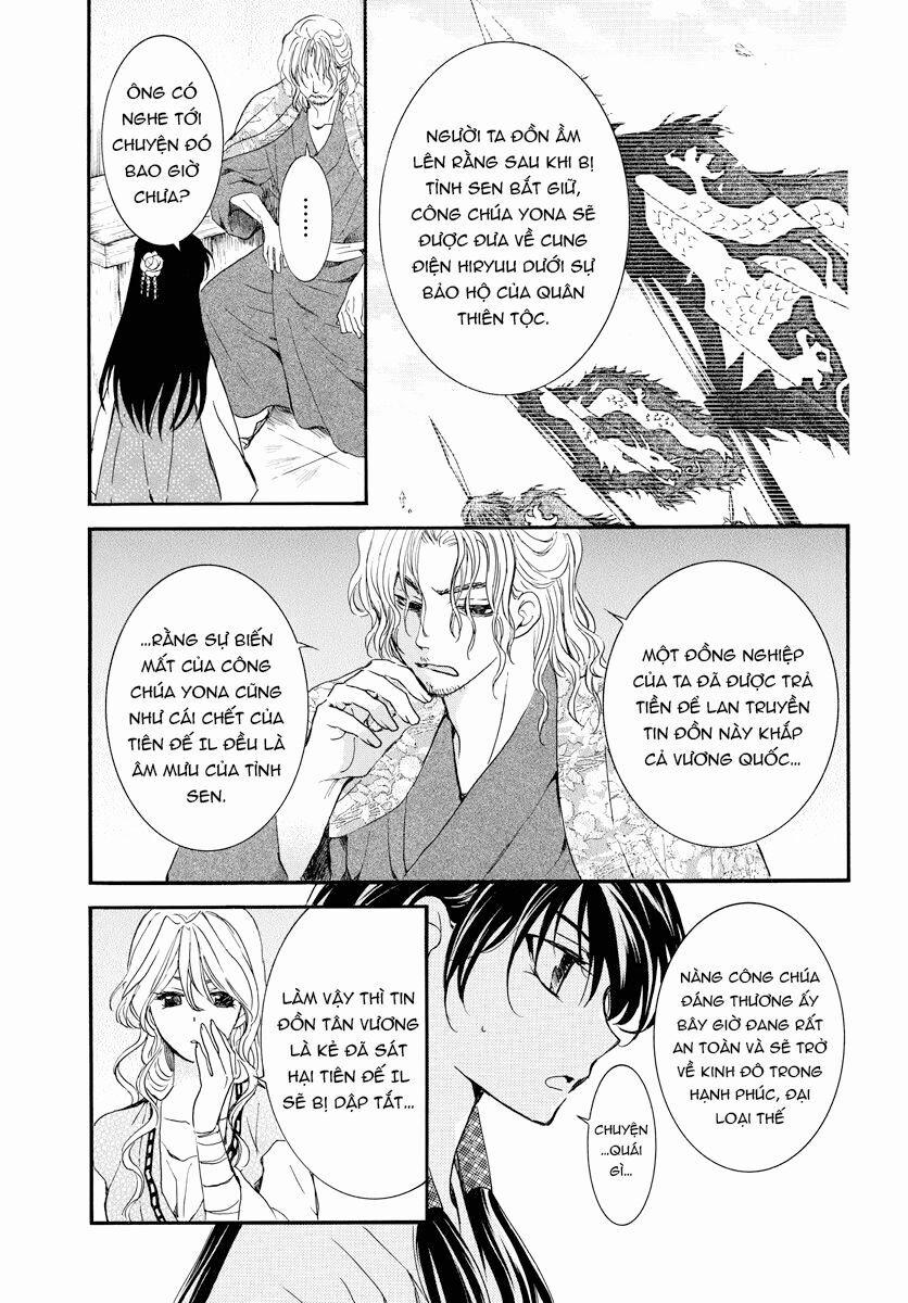 Đóa Hoa Bùng Cháy 179 trang 4