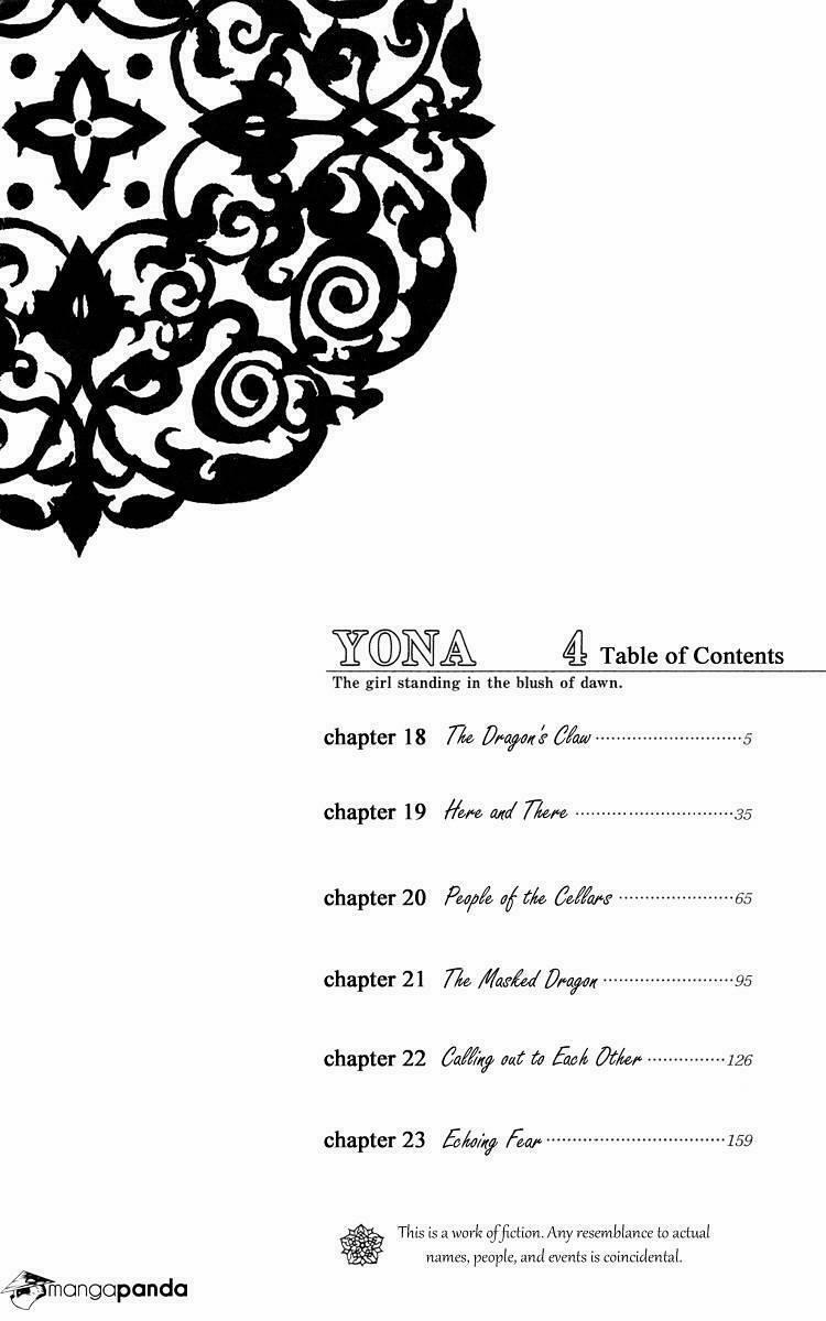 Đóa Hoa Bùng Cháy 18.1 trang 3