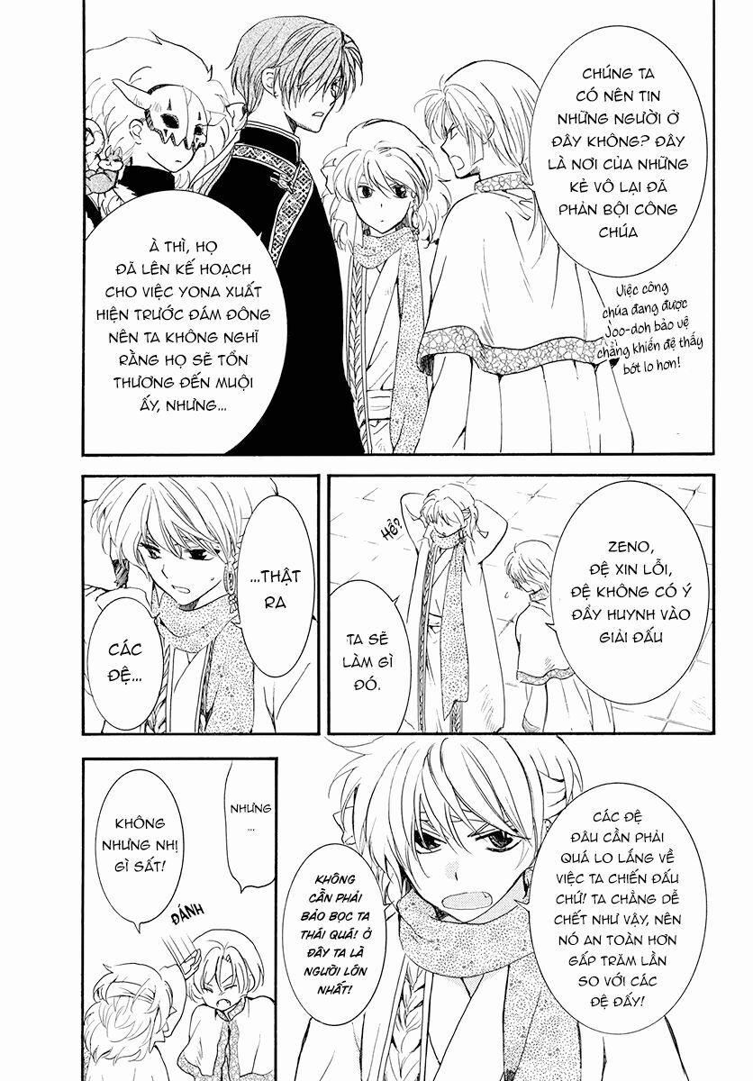 Đóa Hoa Bùng Cháy 180 trang 11