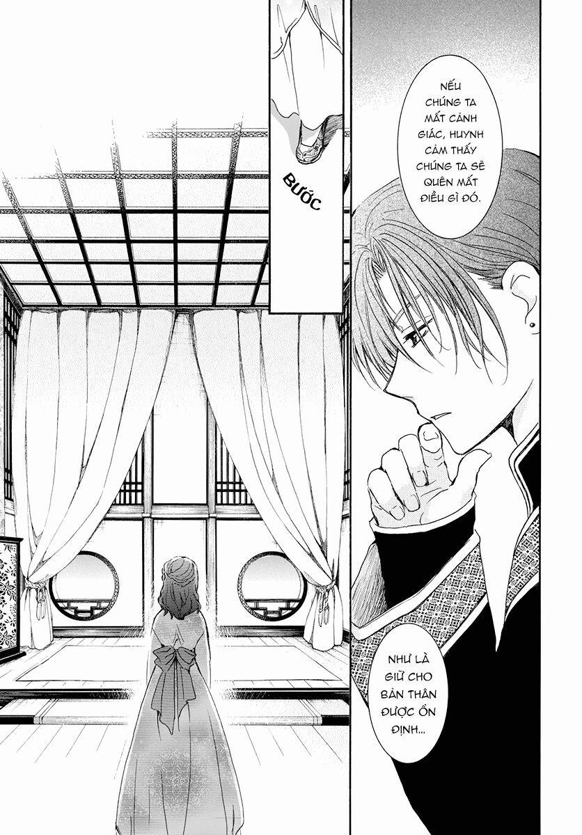 Đóa Hoa Bùng Cháy 180 trang 13