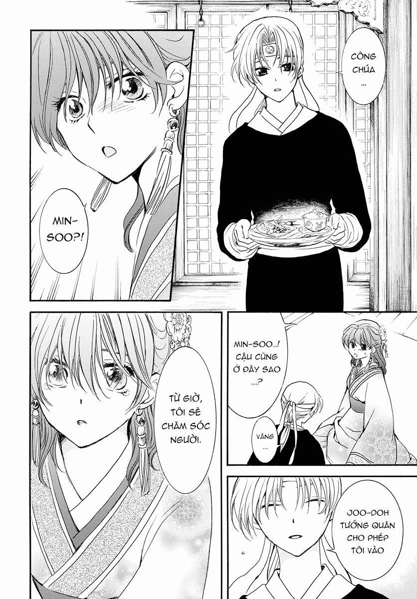 Đóa Hoa Bùng Cháy 180 trang 16