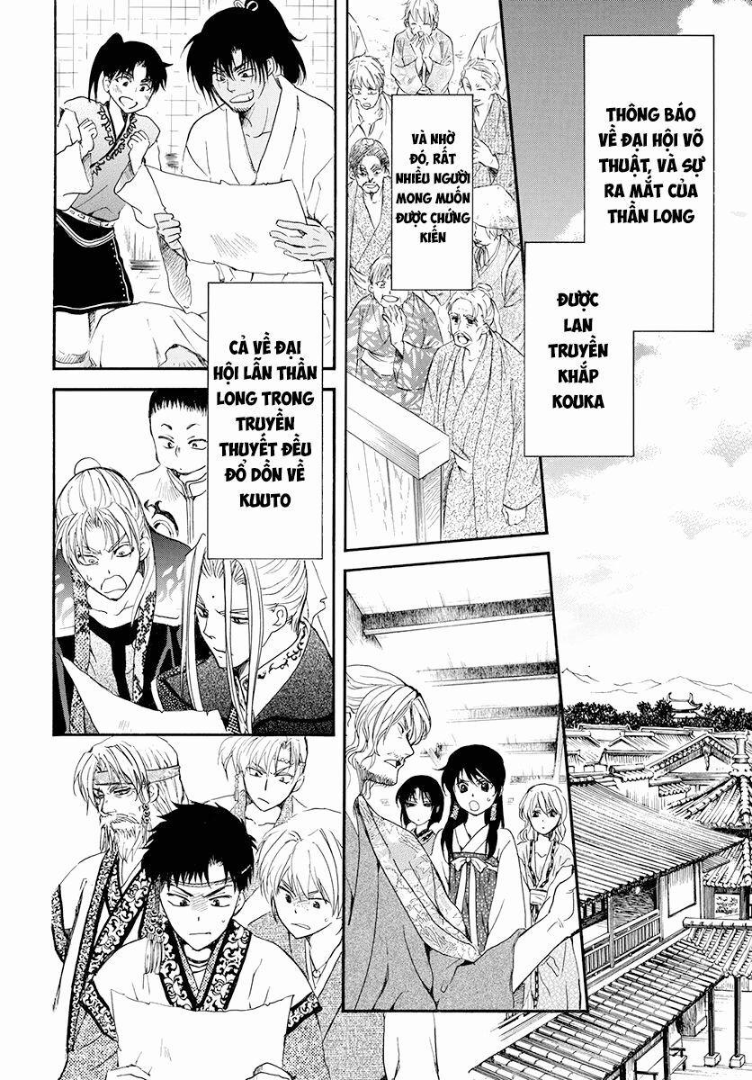 Đóa Hoa Bùng Cháy 180 trang 20