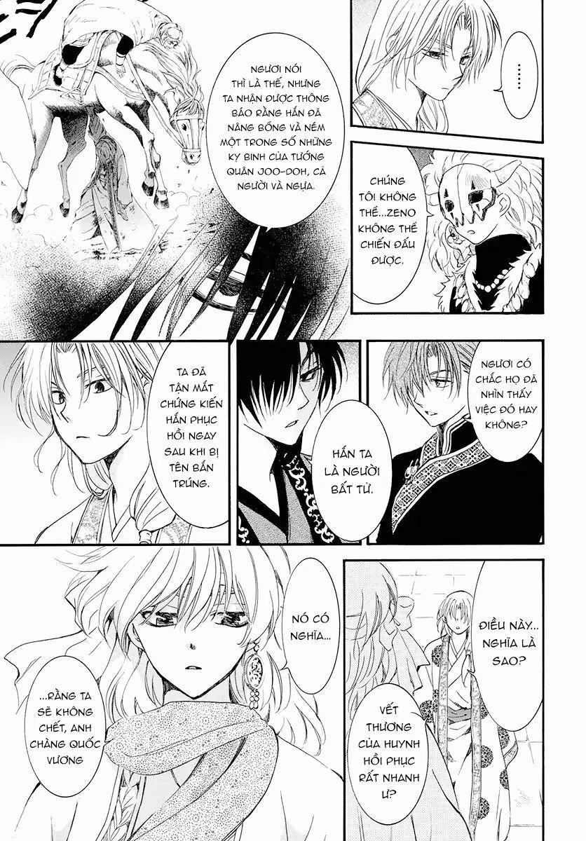 Đóa Hoa Bùng Cháy 180 trang 5