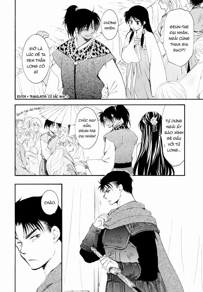 Đóa Hoa Bùng Cháy 181 trang 11