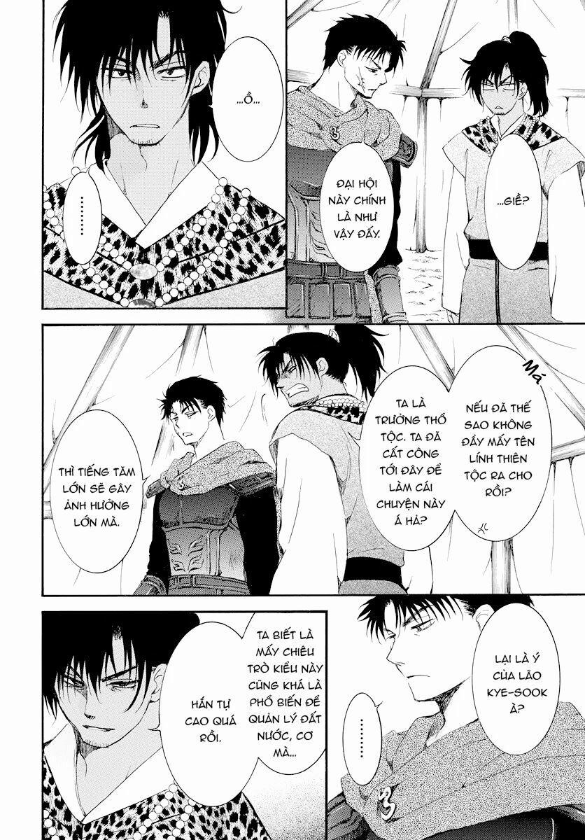 Đóa Hoa Bùng Cháy 181 trang 13